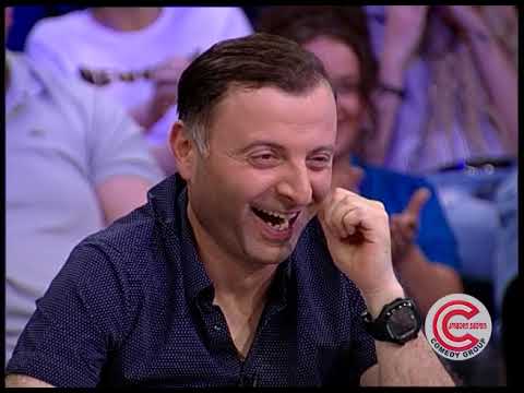 გააცინე და მოიგე - 22 ივლისი 2017