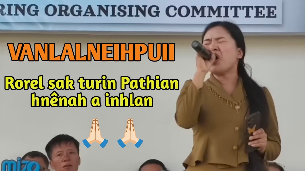 Neihpuii - Aw Nang kan Lal kan PATHIAN. 