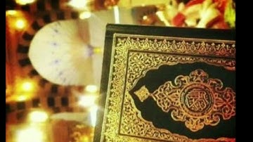 قراءة بغدادية جميلة للقارئ ابراهيم الشمري وما تيسر من سورة الروم