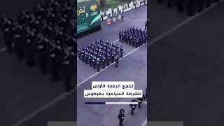 كفاءات علمية، لغات متقنة، وحضور مجتمعي..