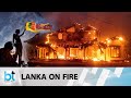 Top politicians houses set on  fire in Sri Lanka