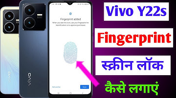 Vivo y22s Fingerprint Screen Lock / Vivo y22s display fingerprint lock Kaise lagaye / Vivo y22s