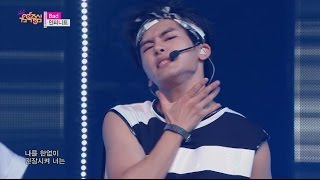 【TVPP】 Infinite - Bad, 인피니트 - 배드 @ Show Music Core Live