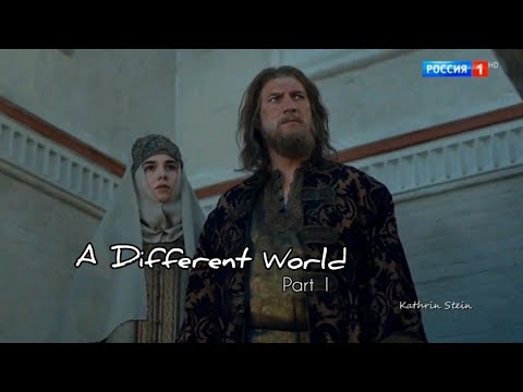 A Different World || Фёдор Романов & Ксения Шестова; Борис Годунов