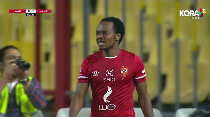 ملخص مباراة | المصري 0-1 الأهلي | الجولة الثالثة عشر | الدوري المصري الممتاز 2022/2021
