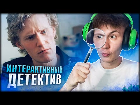 ШЕДЕВР от создателей AT DEAD OF NIGHT | Contradiction прохождение #1