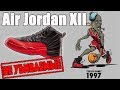 Air Jordan Retro 12 - тест легендарной ретро модели