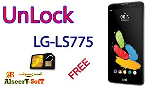 LG Stylo 2 UnLock SIM Card | LS775 ZVB | Boost Mobile Free screenshot 4