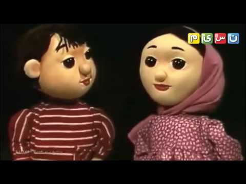 هادی و هدی 30