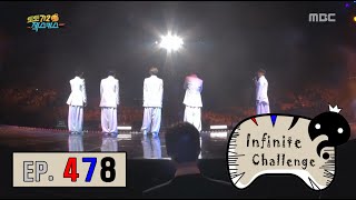 [Infinite Challenge] 무한도전 - Sechs Kies Final stage. 20160430