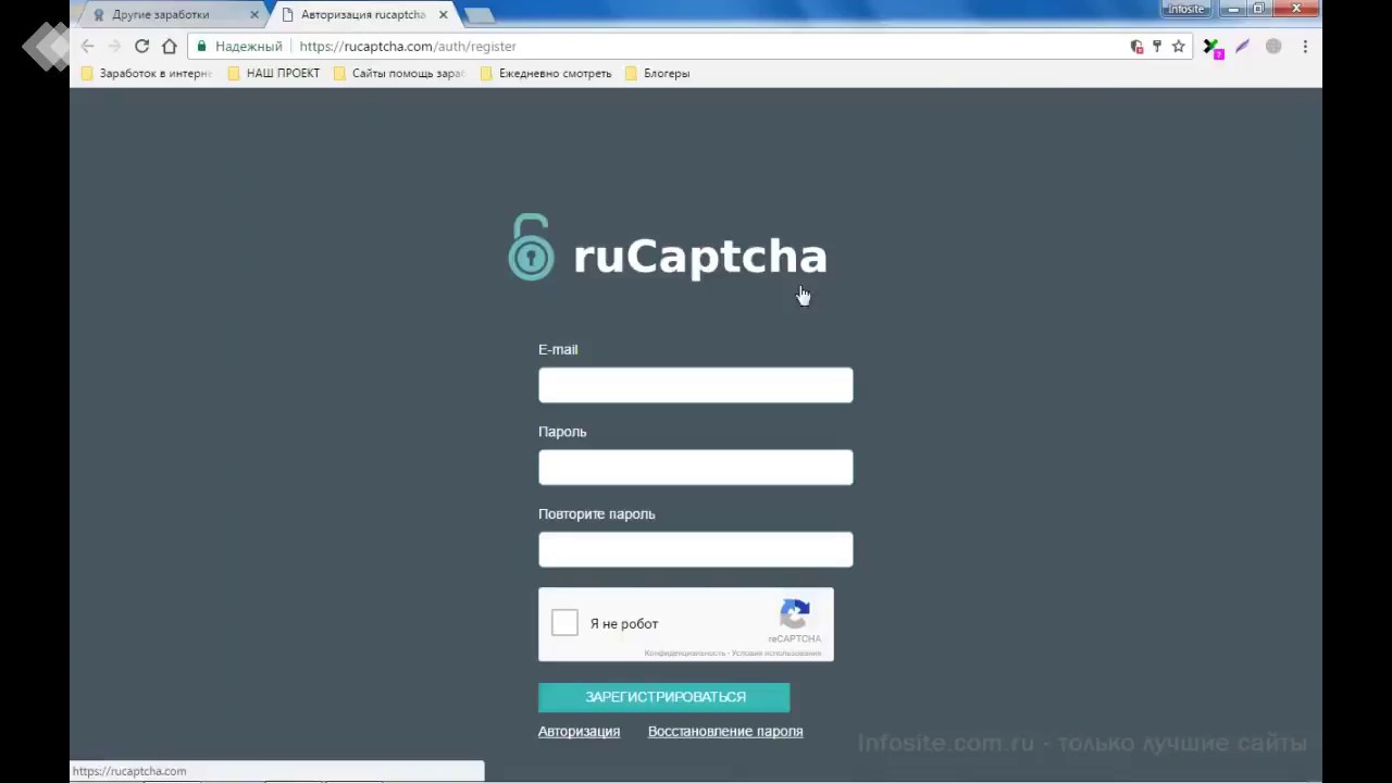 Https kadrcentr ru auth