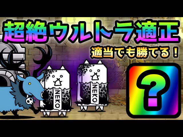 ☆にゃんこ☆ Amazon.co.jp: にゃんこ大商店オリジナル ぬいぐるみ ネコ