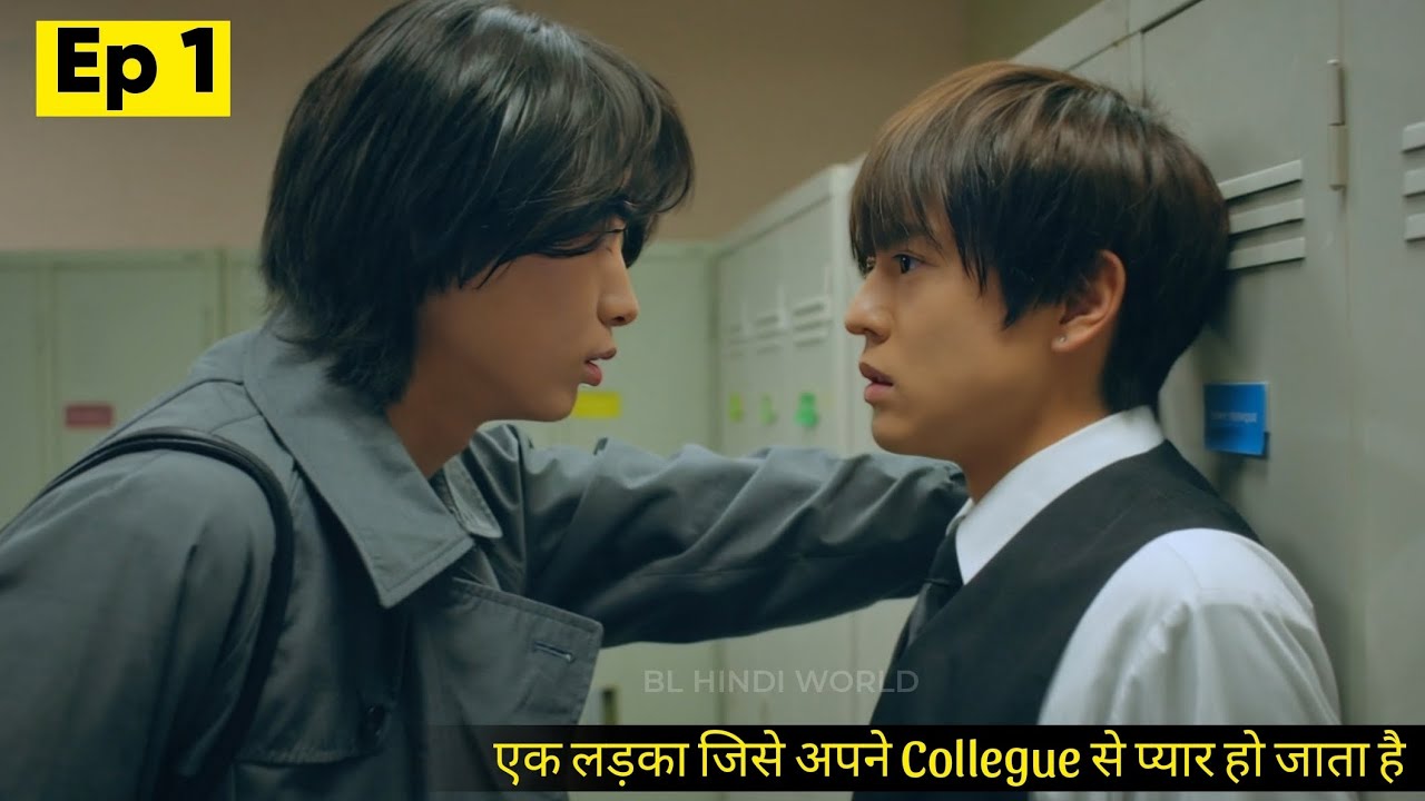 Ep 1 Cosmetic PlayLover Explained in Hindi ( हिंदी मे ) YouTube