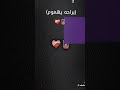 براحه يهموم براحه يهموم