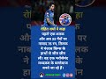 रोहित शर्मा ने कहा 🔥#cricket #ipl2026 #cricketnews #iplnews #tilakvarma #rohitsharma #shorts