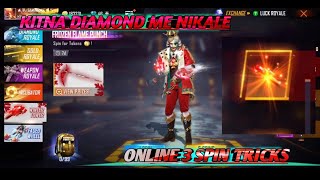 FREE FIRE NEW EVENT HOW TO COMPLETE NEW TOKEN TOWER EVENT FREE FIRE NEW TOKEN TOWER EVENT