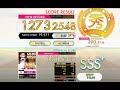 [オンゲキ bright] うぇるかむ to ONSEN!! (EXPERT) ABFB理論値 [外部出力]