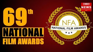 69th National Film Awards | Allu Arjun, Alia Bhatt, Kriti Sanon win best actors; ‘Rocketry’