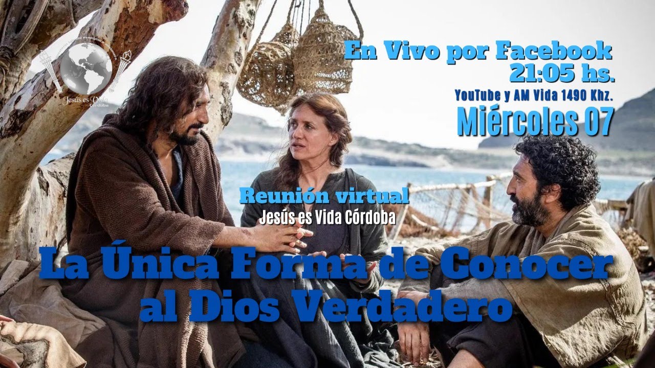 La Única Forma de Conocer al Dios Verdadero - YouTube