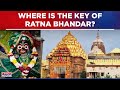 PM Modi Vs Naveen Patnaik Over Lord Jagannath: Where Is Missing Ratna Bhandar Key?
