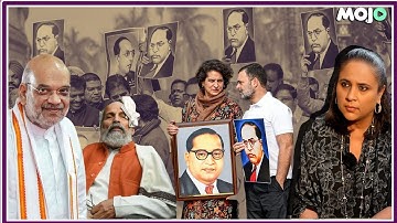 "Ambedkar Is A Difficult Character In..." | BJP & Congress Spar Over Babasaheb