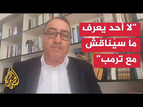 لماذا وصف الرئيس الإسرائيلي زيارة نتنياهو "بالحاسمة" بشأن المحتجزين؟