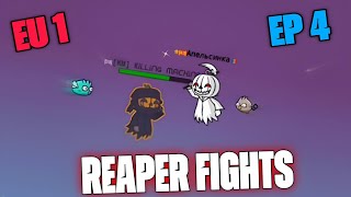 Pro Players 😨 EvoWorld.io Reaper Fights on Europe 1 | Ep. 4