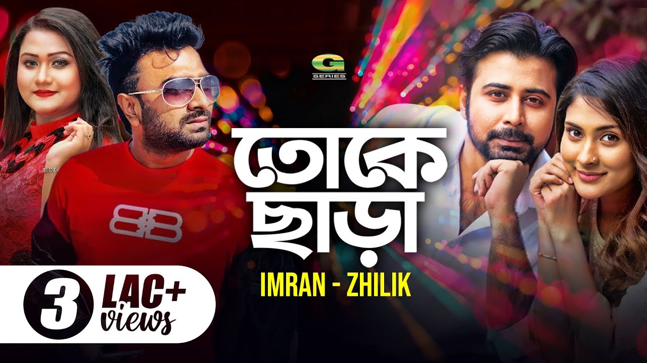 Katta xorozlar bilan qora yigitlar qizlar ichida jum