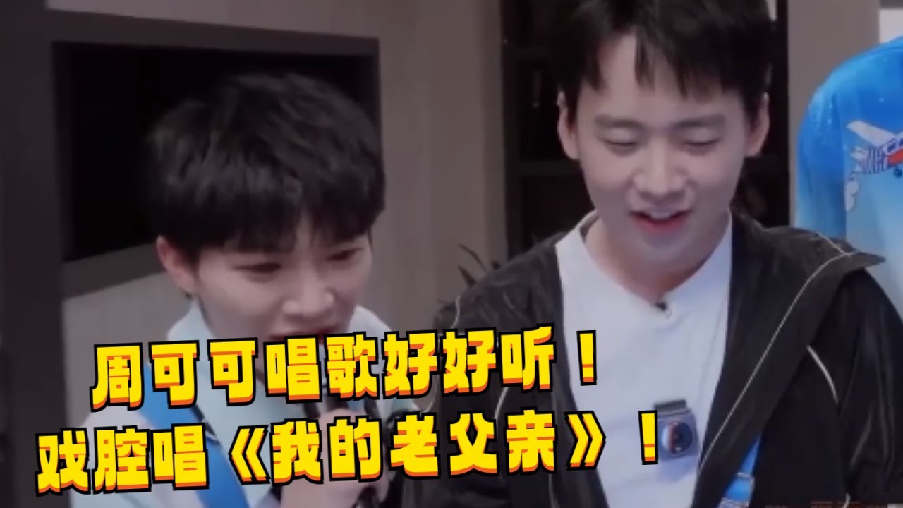 解锁角色与演员的奥秘