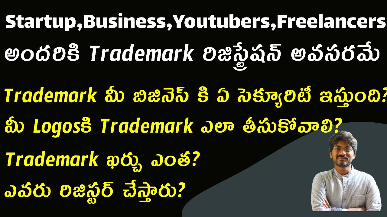 Trademark Registration for Entrepreneurs Full Guide in Telugu YouTube