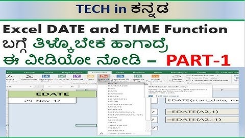 Date and Time Functions in Excel Part 3-1 || in Kannada