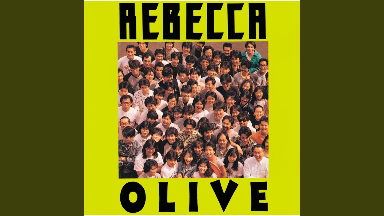 邦楽 OLIVE/REBECCA Amazon.co.jp: OLIVE - レベッカ: ミュージック