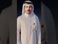 ليــه تتــركني عذب نجد 2025 حصريا 