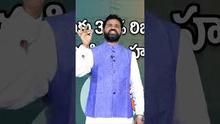 సమానత్వం ఎక్కడ? #mahila #womenreservation #obcquota #politicalnews #politicalawareness #politics