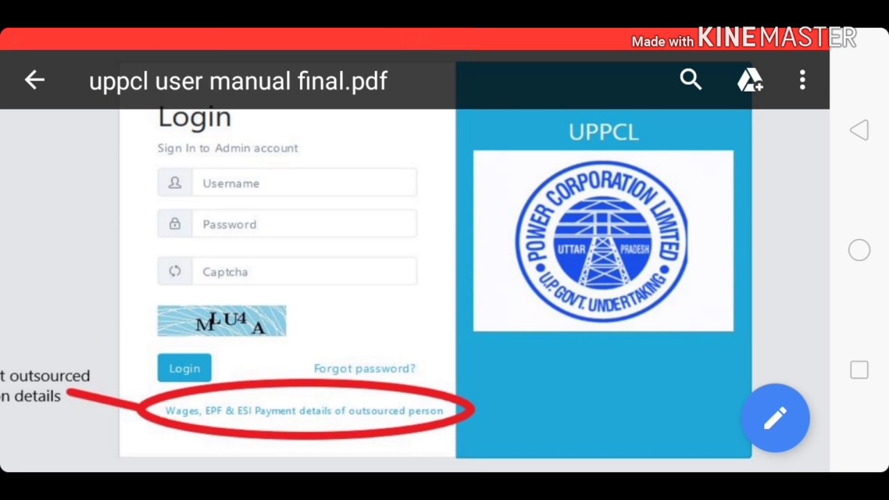 Introduction Samvida Portal Of Uppcl Part 1 YouTube Introduction samvida portal of uppcl part 1 youtube