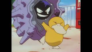 Psyduck's First Real Battle