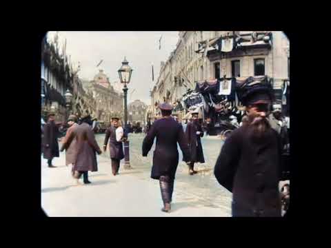Москва, Тверская улица, 1896 год в цвете!
