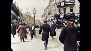 Москва, Тверская Улица, 1896 Год В Цвете!