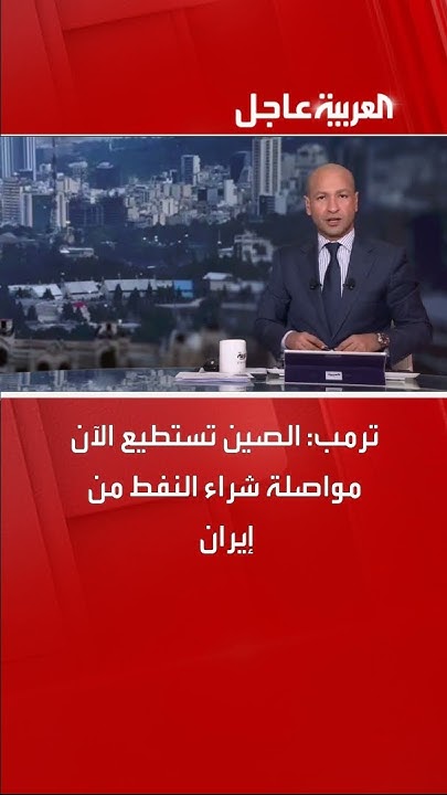 :        
 - نشر قبل 34 دقيقة