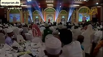 اجمل صوت يجيب الراحه للقارئ محمد نجم الثاقب