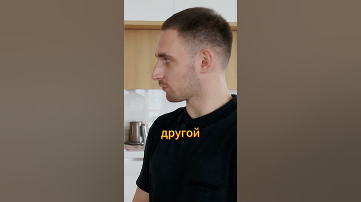 Адель и Литвин - кто Лидер в отношениях? | ВПИСКА #viral #trending #shorts #интервью #литвин