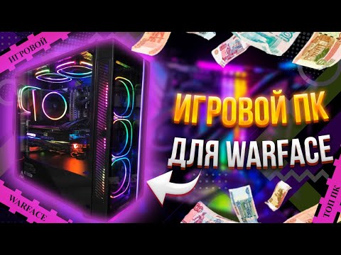 заработать деньги в играх на пк заработать деньги в играх на пк