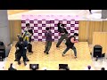 2025.03.23 BAMBOO SHOT / Protea*  フリーライブツアー in イオンモール大高