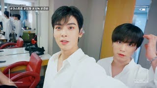 [ASTRO DDOCA] 180809 ASTRO DDOCA