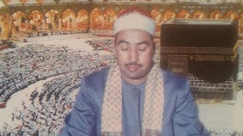 الشيخ محمد محمود الطبلاوى سورة الفاتحه نادرة من اذاعه القرأن الكريم