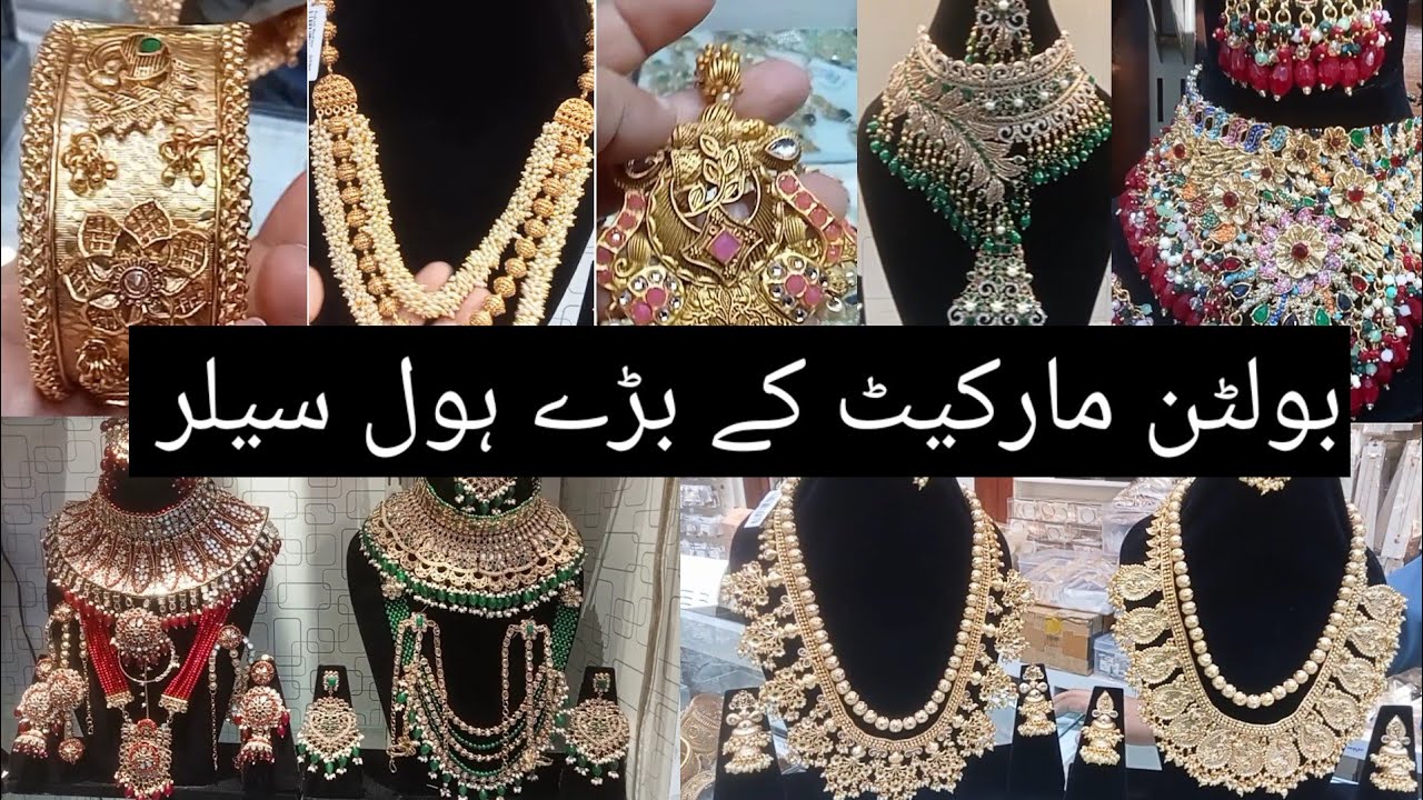 Bolten market k bary wholesaler / jewellery ka khazana / har singhar / local market karachi
