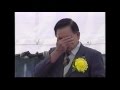 パラオ共和国 イナボさん靖国演説
