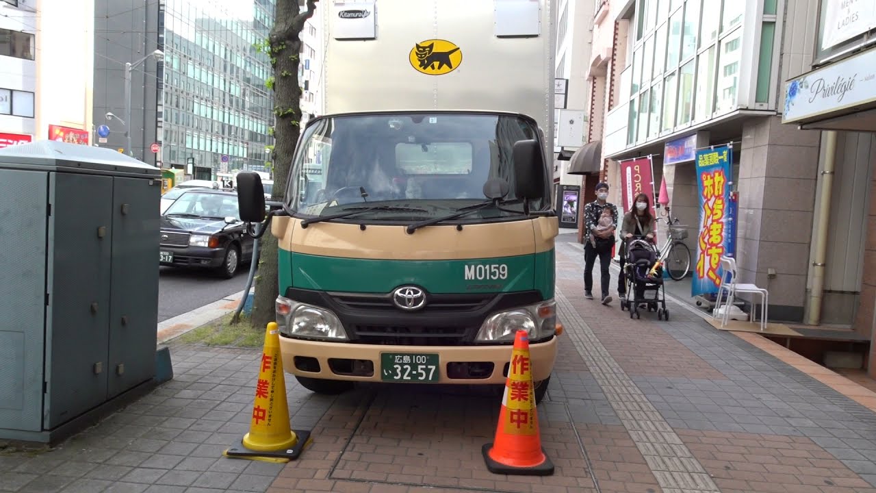 ヤマトホームコンビニエンス 違法駐車 相談窓口やクレーム 苦情 についての連絡先は Youtube ヤマトホームコンビニエンス 違法駐車 相談窓口やクレーム 苦情 についての連絡先は Youtube