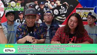 模魂ちゃん！#21② プラモお悩み相談室【実直にお答えします】