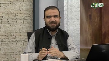 آموزش روخوانی آیات 1 تا 18 سوره انعام - ОМӮЗИШИ СУРАИ АНЪОМ АЗ ОЯТИ 1 то 18
